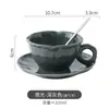 Xícara de café de cerâmica, caneca, xícara para latte art, pequena xícara de café de luxo estilo europeu, 8ml