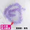 Tiras de Película de Colores, Suministros Navideños, Decoración de Escena para Fiesta de Cumpleaños, Alizarina