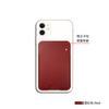 Transfronterizo en stock PU cuero funda trasera para teléfono móvil tarjetero tarjetero se puede establecer LOGO cuero engrosado funda para tarjetas de teléfono móvil al por mayor