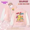 Abrigos para niños Primavera y Otoño 2023 Nuevo estilo coreano Tops para niños Chaquetas para niñas Uniformes de béisbol de moda