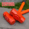 Cabeça de Martelo Grande Ferramenta de Demolição de Paredes Martelo de Alvenaria Martelo Duplo Martelo Octogonal Martelo de Ferro Marreta Cabeça Quadrada de Alta Resistência