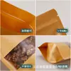 Bolsa de Papel para Empacar Marrón, Bolsa con Cierre Ziplock, Bolsa Laminada para Empaque de Té, Bolsa Sellada para Frutas Secas de Alimentos, Bolsa Sellada Impermeable con Ventana Escarchada