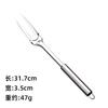 Juego de Utensilios de Cocina Redondos de 0.8 mm, Juego Completo de Cucharas para Arroz y Espumaderas Caseras, Juego de Utensilios de Cocina de Acero Inoxidable