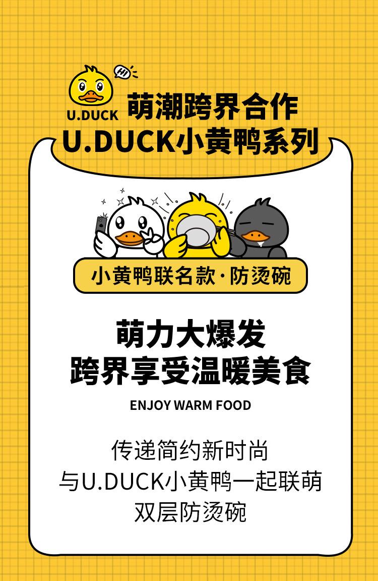 详情1_01.jpg
