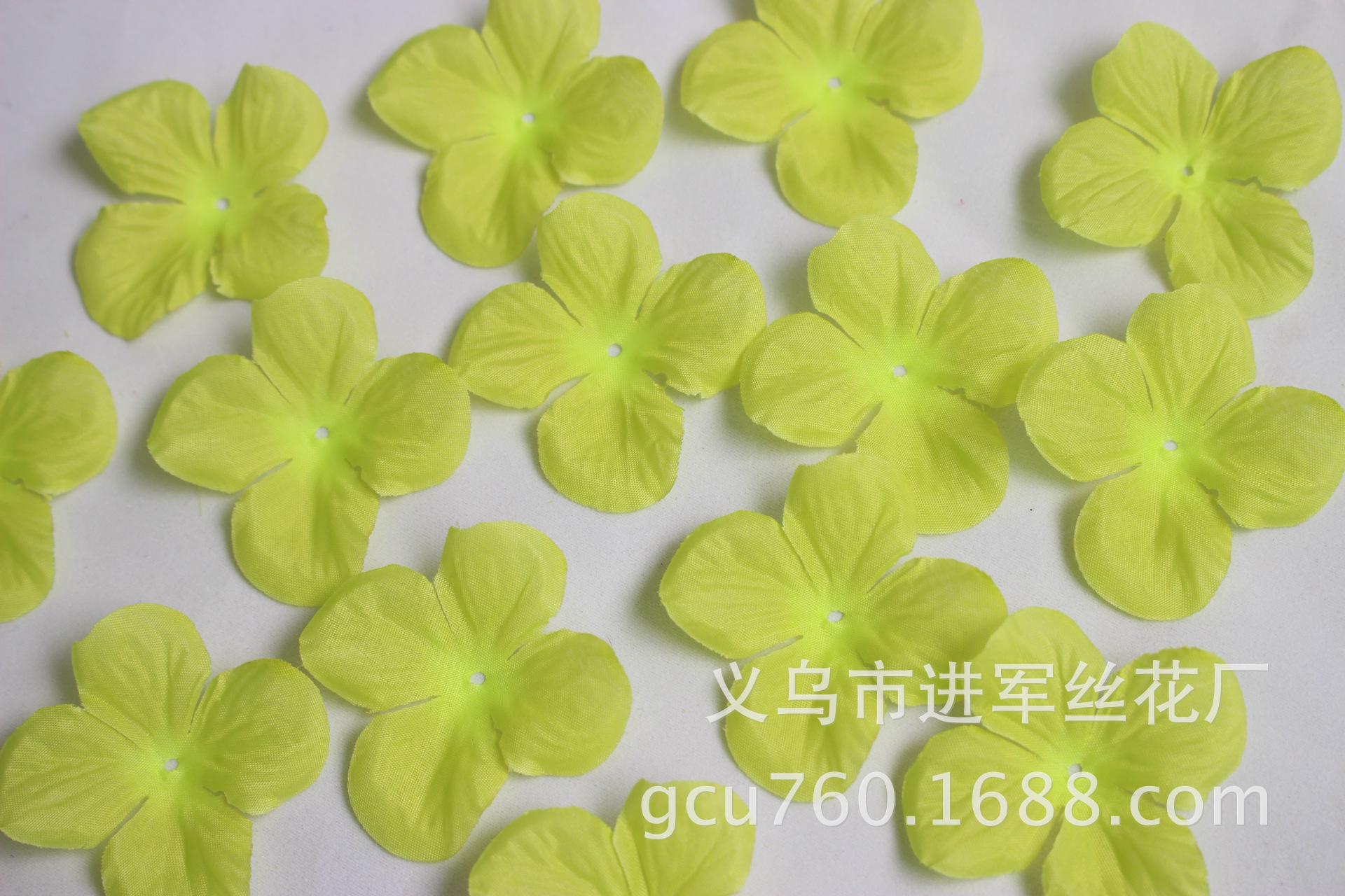 绣球花瓣
