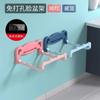 Estante Plegable para Lavabo Colgante de Pared Escurridor Almacenamiento sin Perforaciones para Inodoro Estante de Almacenamiento para Baño Inodoro Baño Lavabo de Pies