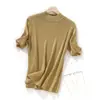 Suéter de Punto Fino de Lana Semi-Alto Cuello Redondo Manga Corta para Mujer 2026 Primavera y Verano Nuevo Color Sólido Rayado Jersey Camiseta Base