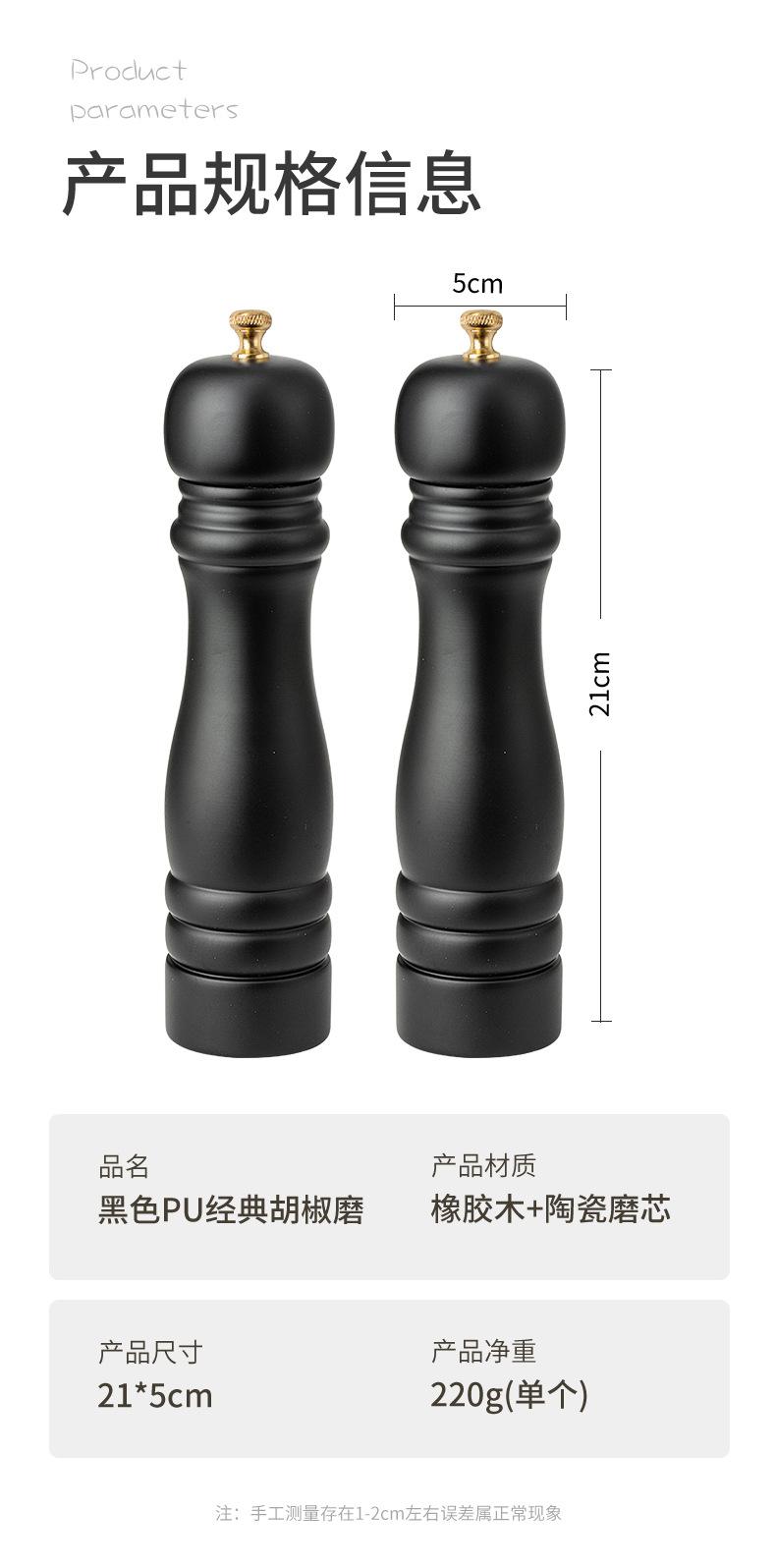 1_09.jpg