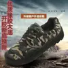 Zapatos de Trabajo de Invierno Gruesos de Caña Alta Antideslizantes con Suela de Goma y Forro de Lana para Hombre, Zapatos de Algodón de Seguridad, Zapatos de Goma Camuflaje