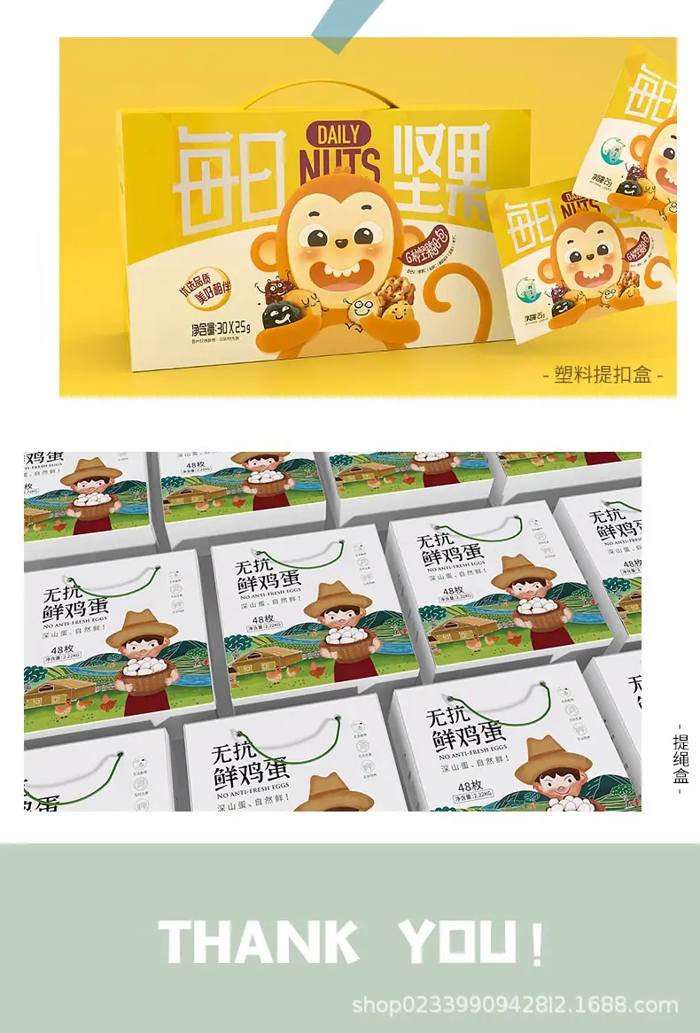 详情图片_21.jpg