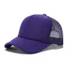 Gorra Publicitaria Gorra de Malla Esponjosa Gorra de Camionero Gorra de Viaje Gorra de Béisbol con Protección Solar Gorra de Estudiante Gorra Bordada con Logotipo Imprimible