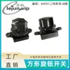 Lejun Recomienda Olla Eléctrica Negra Cuadrada de Alta Potencia Interruptor Giratorio A4F01 con Asas y Tapa Negra de Baquelita B