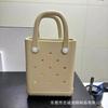 Celebridad de Internet Misma Calidad EVA Bolso de Moda para Mujer Todo Fósforo Bolso con Agujeros con Correa para el Hombro Mini Bolso de Gelatina Cesta para Teléfono Móvil