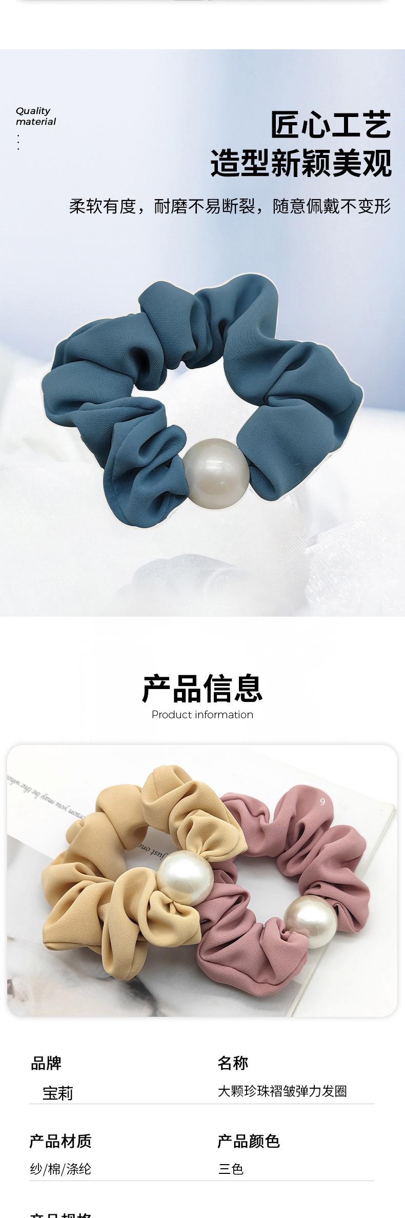 描述图_4.jpg