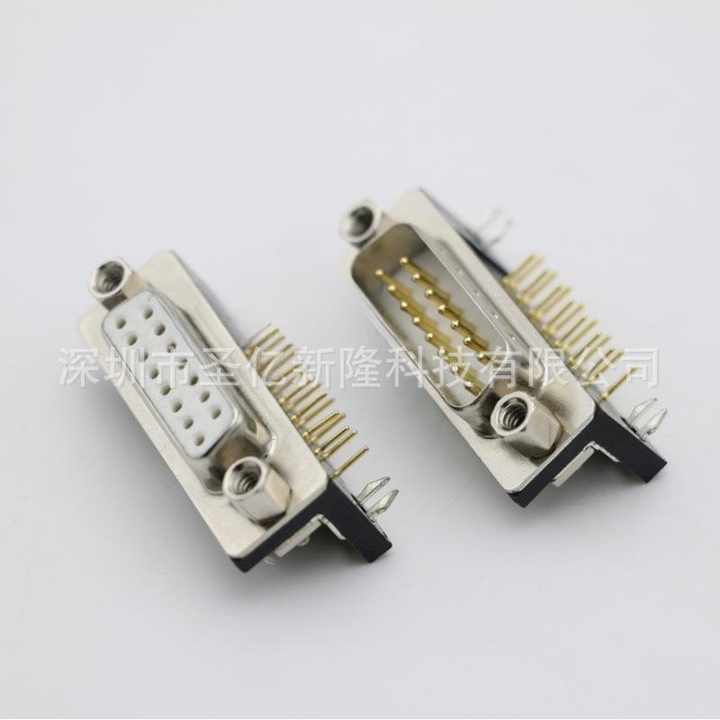 默认文件1701424054895