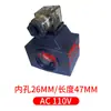 Orificio de bobina de válvula solenoide hidráulica 20 orificios 23 orificios 26 orificios 31.5 orificio de bobina de válvula enchufable 131416 24VAC220V