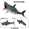 Modelos Realistas de Animales Marinos Transfronterizos: Tiburón Azul, Megalodón, Tiburón Ballena Gris, Tiburón Blanco, Tiburones Martillo Juguetes