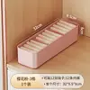 Caja de Almacenamiento para Ropa Interior Artefacto para Clasificar Ropa Interior y Calcetines del Hogar Separador de Cajones Caja para Clasificar Ropa Interior Ajustada al Cuerpo
