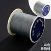 Fio de Pérola Importado do Japão Resistente ao Desgaste Não Elástico Fio com Contas Colar Pulseira Corda Tecida à Mão Acessórios de Joias DIY