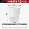 Maceta Absorbente de Agua Automática para Flores Perezosas Venta de Liquidación Plástico Resina Simple Imitación Cerámica Maceta para Plantas Verdes para Suculentas Maceta Hidropónica de Interior