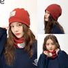 Gorro de Montón Moda de Primavera Gorro de Cuello Tejido Etiqueta de Tela Color Sólido Gorro Pullover Protección para Orejas Gorro para Mujer Gorro de Luna Rizado