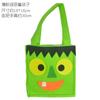 Saco de abóbora portátil de Halloween saco de balde de abóbora não tecido vestir adereços de atividades infantis balde de abóbora saco de bruxa
