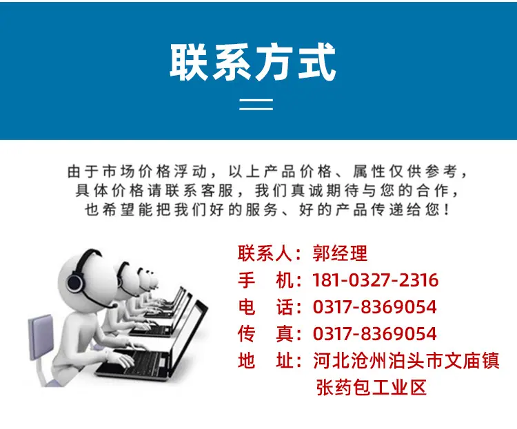 通用详情_07.jpg