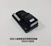 Heli Zhongli Nuo Li Carretilla Elevadora Eléctrica Piezas Xilin Furi Acelerador Grande Pequeño King Kong Controlador