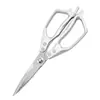 Tijeras SK5 de Fabricante Tijeras de Cocina de Acero Inoxidable Tijeras Domésticas Multifuncionales Potentes Tijeras Especiales para Huesos de Pollo Tijeras Grandes de Cocina para Alimentos