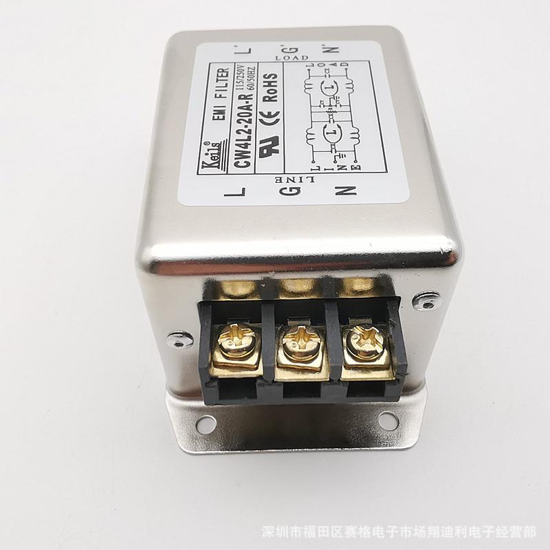 cw4l2-20a-r端子 k (4)_副本.jpg