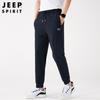 JEEP SPIRIT Calças Casuais Masculinas Novas de Seda Gelo Multibolsos Soltas Respiráveis Tamanho Grande Calças Esportivas Masculinas