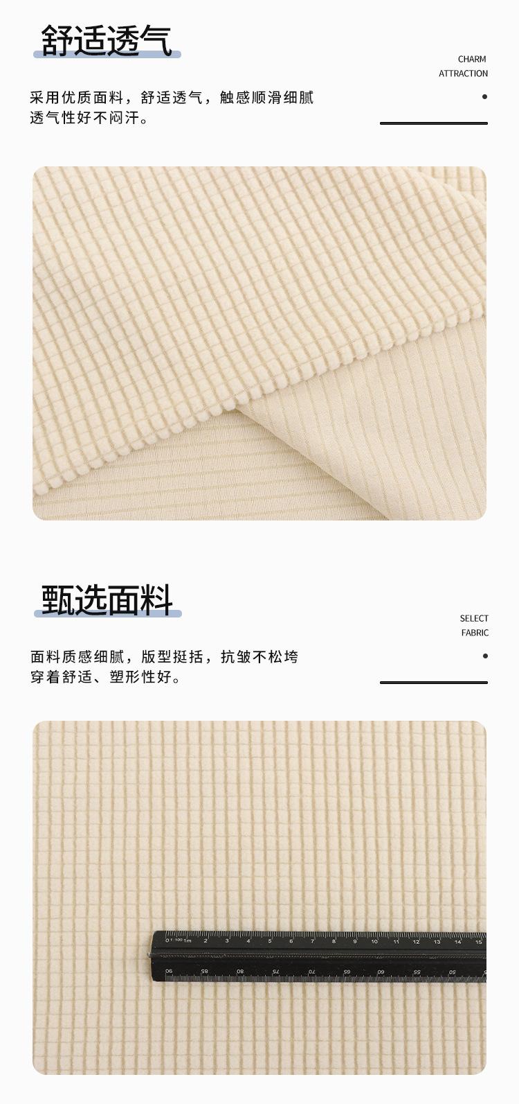 详情页(1)_12.jpg
