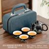 Conjunto de Chá de Viagem Pequeno Conjunto Portátil Conjunto de Chá Kung Fu Copo Expresso para Exterior para Clientes Presente Empresarial Logo Impresso