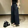 Pantalones Casuales de Secado Rápido Estilo Japonés con Sensación Relajada y Fresca, Verano 2026 Pantalones Acortados Minimalistas Cómodos con Cintura Elástica para Personas Petite