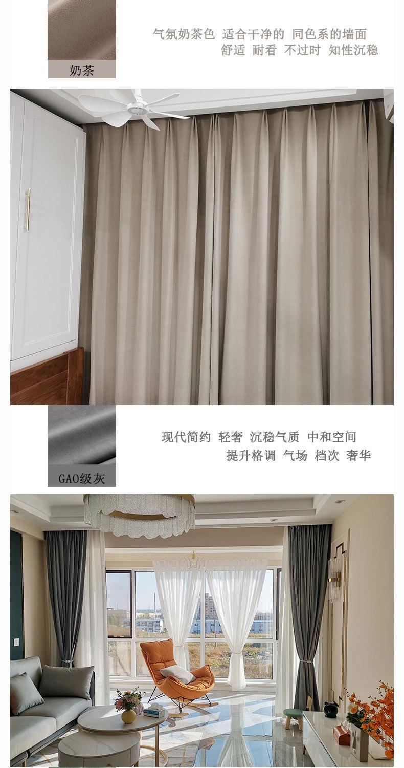 澳洲羊毛绒_09.jpg