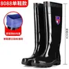 Botas de lluvia gruesas para hombre, de caña alta, cálidas, antideslizantes, con suelas de piel de vaca, adecuadas para pesca, obra, impermeables
