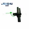 Venta Directa de Fábrica Sensor ABS para Coche Adecuado para Geely Boyue Boyue Pro X 4060005500