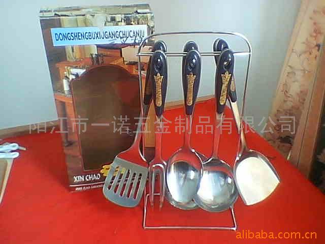 厨具6件套(A-020)