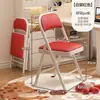 No requiere ensamblaje. Sillas de comedor para sala de estar, adecuadas para uso doméstico, propiedades de alquiler y residencias estudiantiles. Tiene respaldo, ahorra espacio y es una silla plegable, también adecuada como silla de estudio para niños.