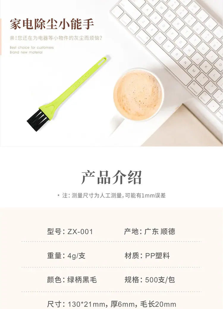 001-绿黑详情_02.jpg