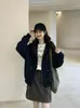 Sudadera Cardigan con Capucha para Mujer Otoño 2026 Nuevo Estilo Ropa Exterior Estilo Coreano Holgado Perezoso Manga Larga Cardigan Superior