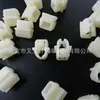 34355-Sd2-003 Es Adecuado para Honda Acura Tubería de Aceite Tubería de Agua Línea Manguera Clip de Sujeción Hebilla Enchufable
