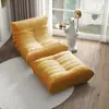 Sofá perezoso Caterpillar, adecuado para acostarse y dormir, para dormitorio, balcón, tatami, sofá individual moderno, sillón sofá estilo ins