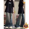Jeans Micro Flare Retro Americano High Street Feminino Outono e Inverno 2024 Novo Calça Reta Estreita Wide Leg com Forro de Lã Tendência