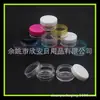 Botella secundaria de crema 4g palillos botella de crema caja redonda de maquillaje caja de polvos 4ml caja de sombras de ojos caja de ungüento