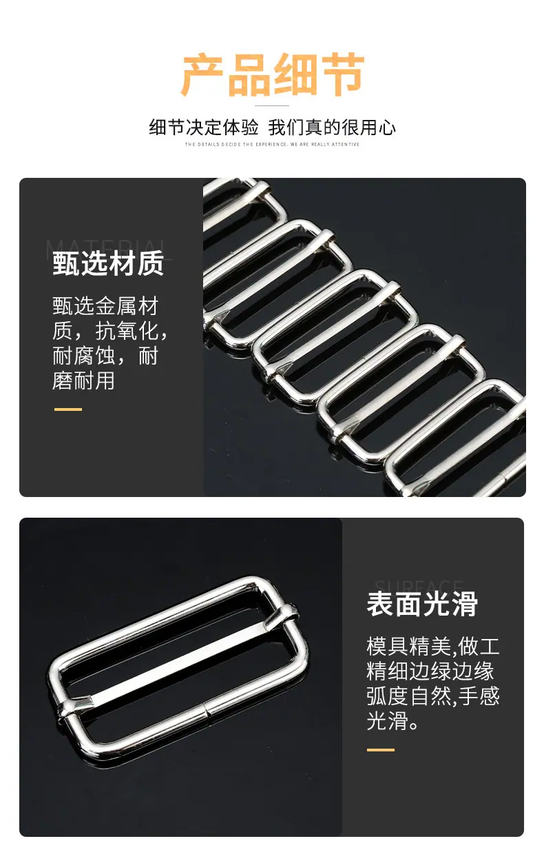 产品详情_06