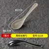 Melamina nórdico vajilla cuchara de mango largo hotel especial porcelana plástico cuchara para sopa tienda de fideos malatang con gancho cuchara comercial