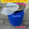 Lixeira de Compostagem Doméstica para Jardim de Grau Alimentício no Atacado, Balde de Compostagem, Lixeira de Fermentação de Resíduos de Cozinha, Lixeira de Compostagem de Lixo