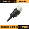 253206170R Piezas Automotrices Interruptor de Luz de Freno Adecuado para Renault Dacia