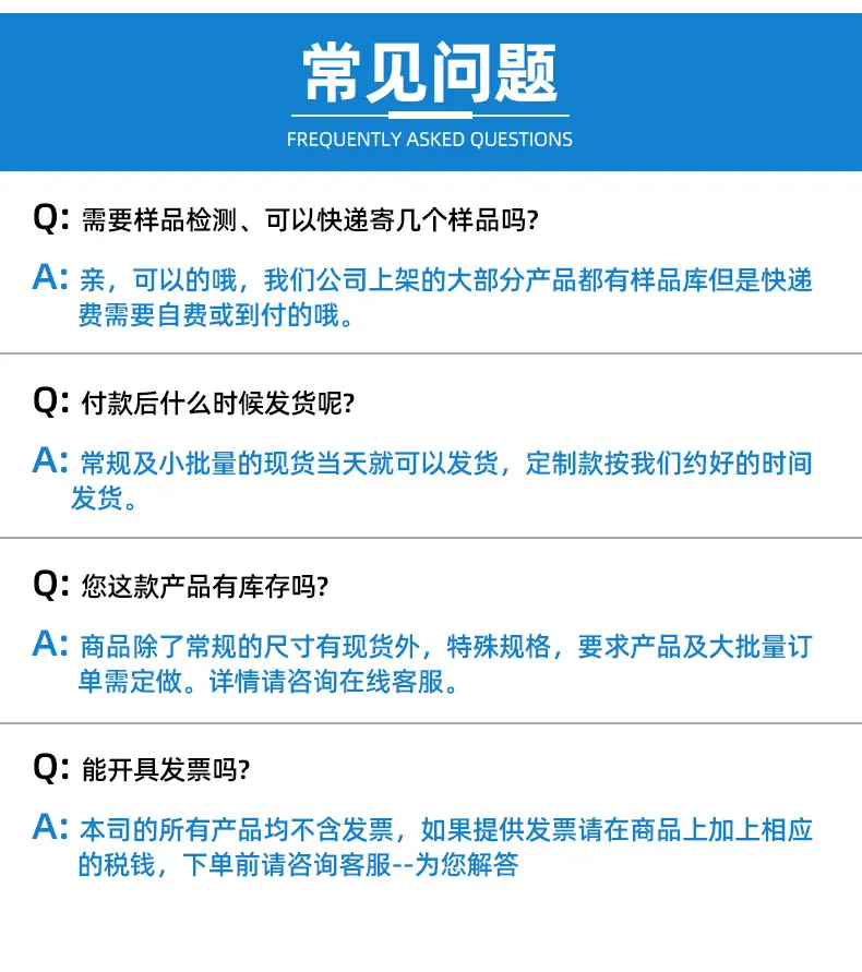 详情_12.jpg